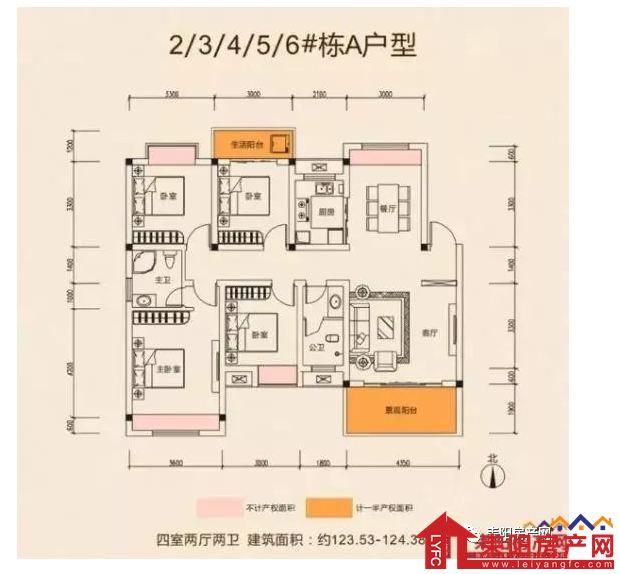微信截图_20191123085855.png
