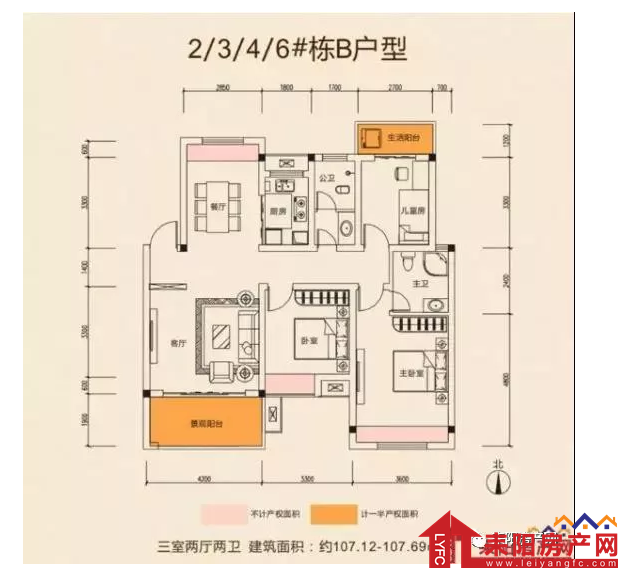 微信截图_20191123085925.png