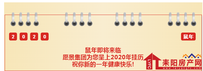 微信截图_20191123091455.png