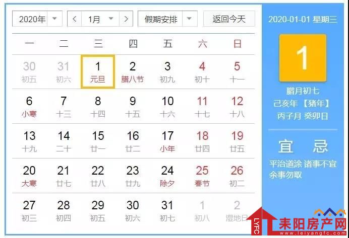 微信图片_20191123091551.jpg