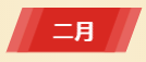 微信截图_20191123091653.png