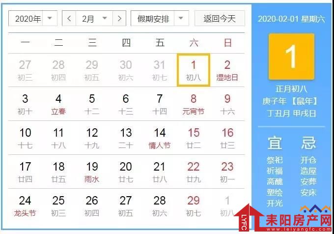 微信图片_20191123091700.jpg