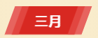 微信截图_20191123091753.png