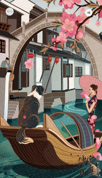 微信图片_20191123091756.gif