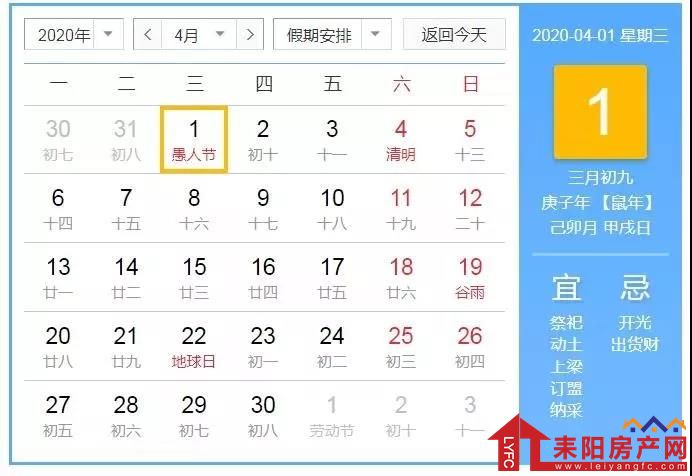 微信图片_20191123092053.jpg