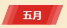 微信截图_20191123092153.png
