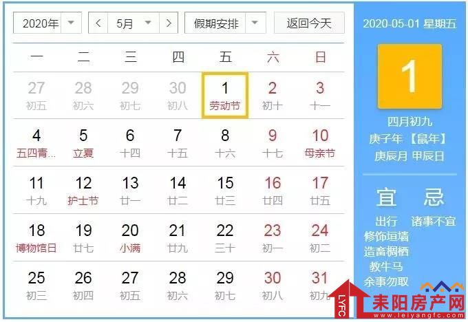 微信图片_20191123092200.jpg