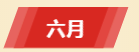 微信截图_20191123092257.png