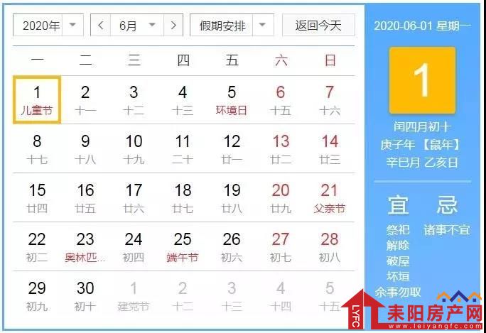微信图片_20191123092304.jpg