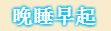 微信截图_20191123092310.png