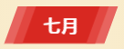 微信截图_20191123092407.png