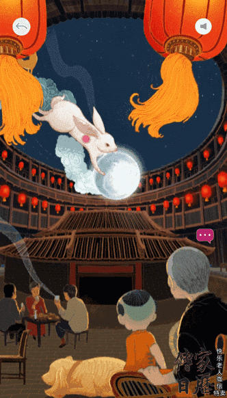 微信图片_20191123092410.gif