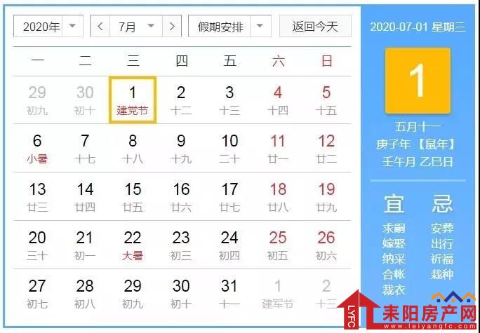 微信图片_20191123092414.jpg