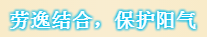 微信截图_20191123092420.png