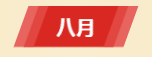 微信截图_20191123092507.png