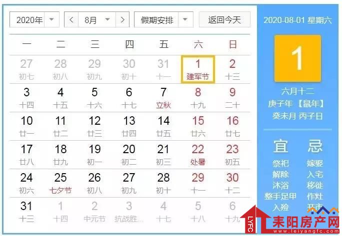 微信图片_20191123092515.jpg