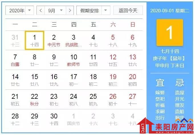 微信图片_20191123092628.jpg