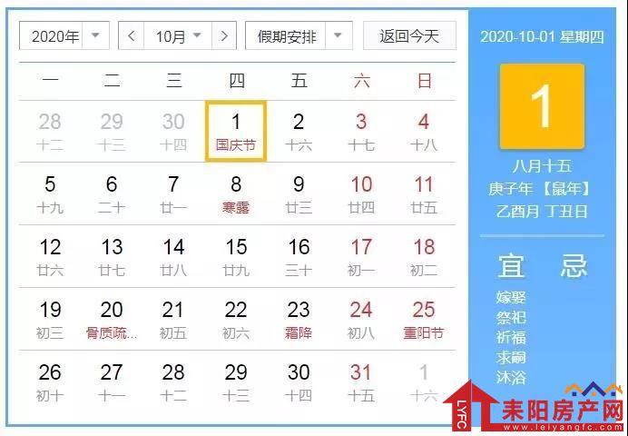 微信图片_20191123092742.jpg