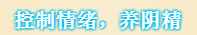 微信截图_20191123092747.png