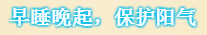 微信截图_20191123092855.png