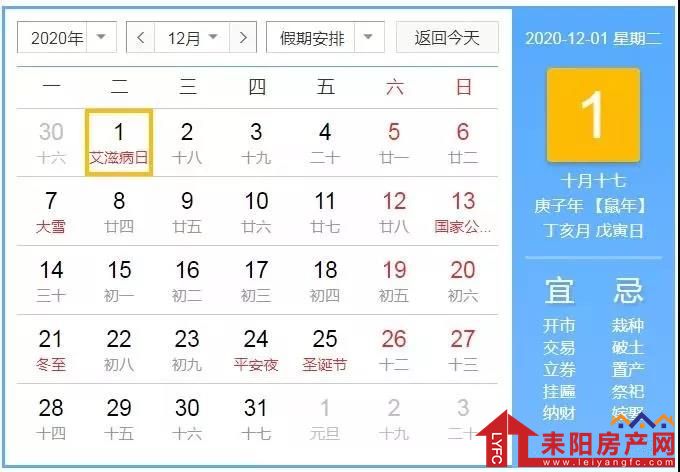 微信图片_20191123092948.jpg