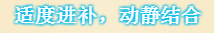 微信截图_20191123092955.png