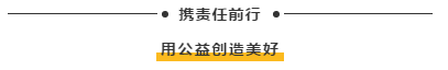 微信截图_20191123093334.png