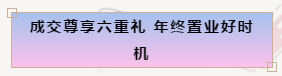 微信截图_20191125103115.png