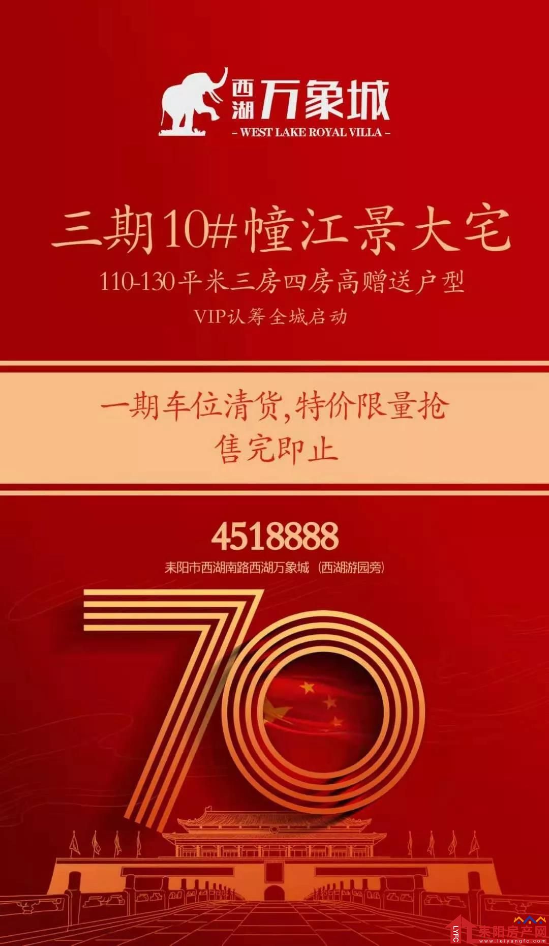 微信图片_20191125114112.jpg