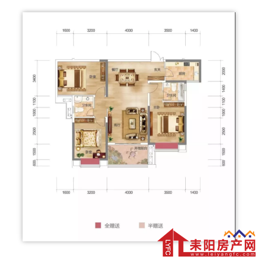 微信截图_20191126104914.png