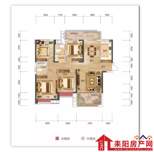 微信截图_20191126104943.png