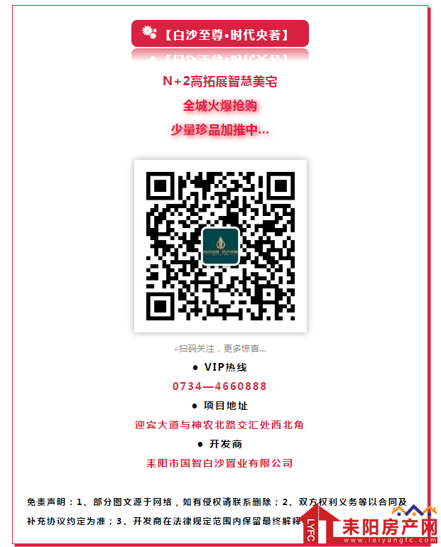 微信截图_20191128095229.png