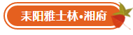 微信截图_20191129105651.png