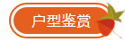 微信截图_20191129105916.png