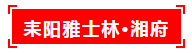 微信截图_20191129110000.png