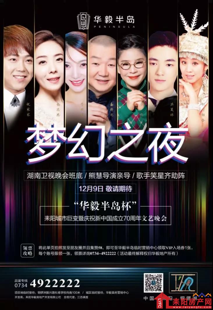 微信图片_20191203103311.jpg