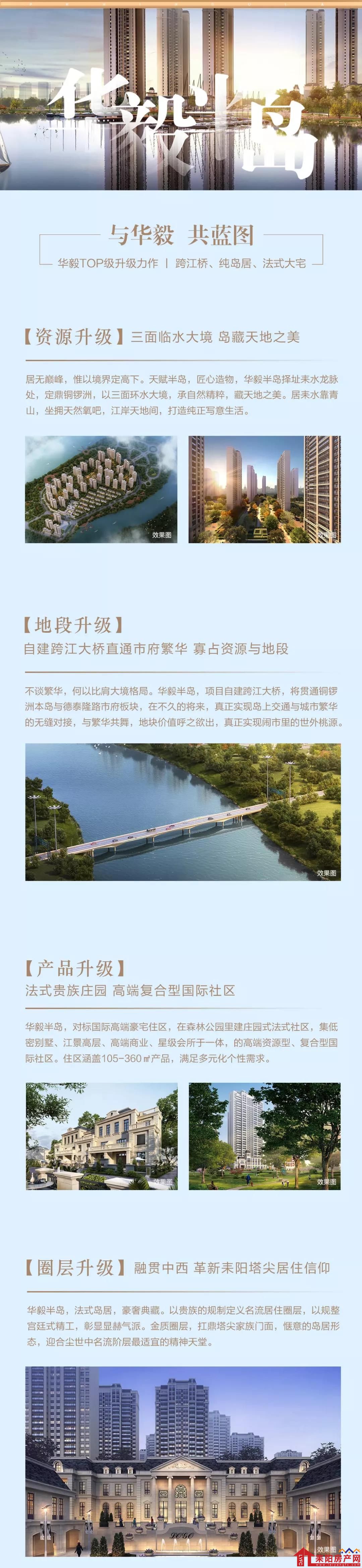 微信图片_20191203103409.jpg