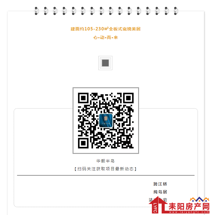 微信截图_20191203103632.png