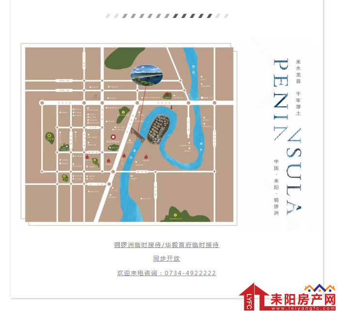 微信截图_20191203103641.png
