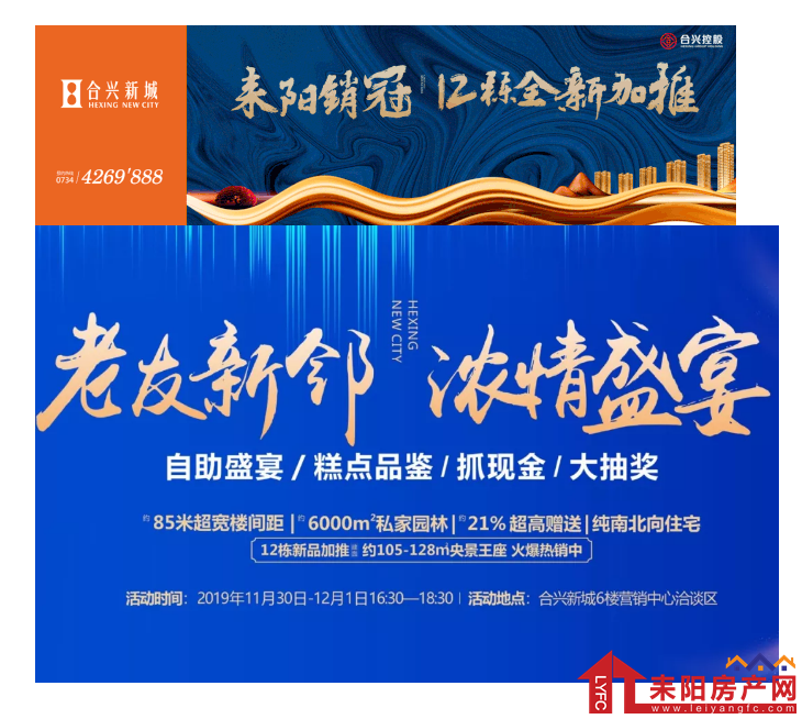 微信截图_20191205100541.png