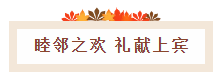 微信截图_20191205100557.png