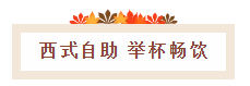微信截图_20191205100712.png