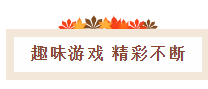 微信截图_20191205100823.png