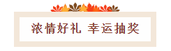 微信截图_20191205100901.png