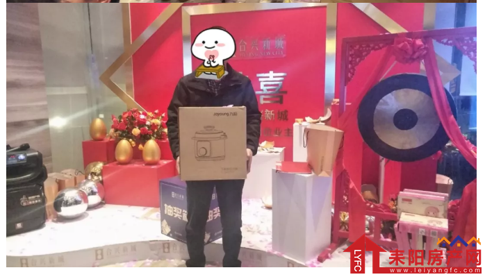 微信截图_20191205101001.png