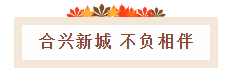 微信截图_20191205101006.png