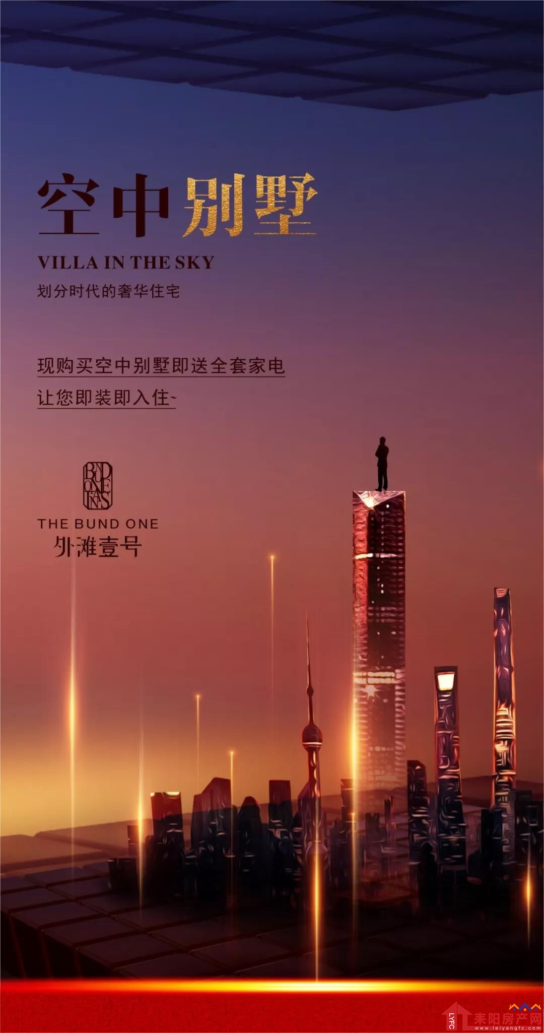 微信图片_20191205102802.jpg