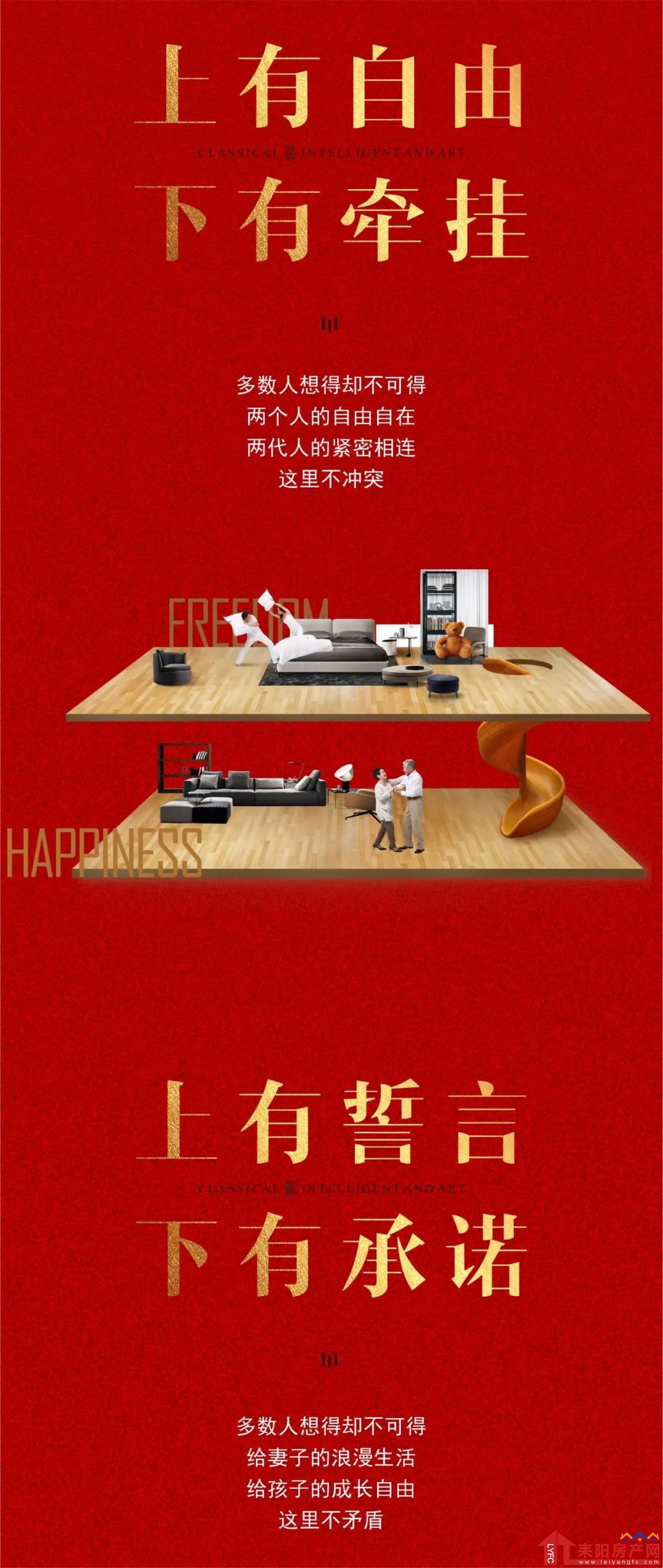 微信图片_20191205102903.jpg