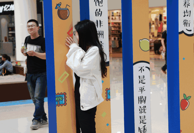 微信图片_20191207093940.gif