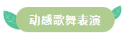 微信截图_20191210142823.png